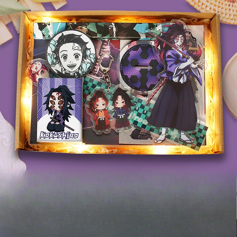 Demon Slayer Demon Anime Villains Gift Set – Douma, Akaza, Muzan, Kokushibo Badge, Notebook & Keychain Bundle for Fans